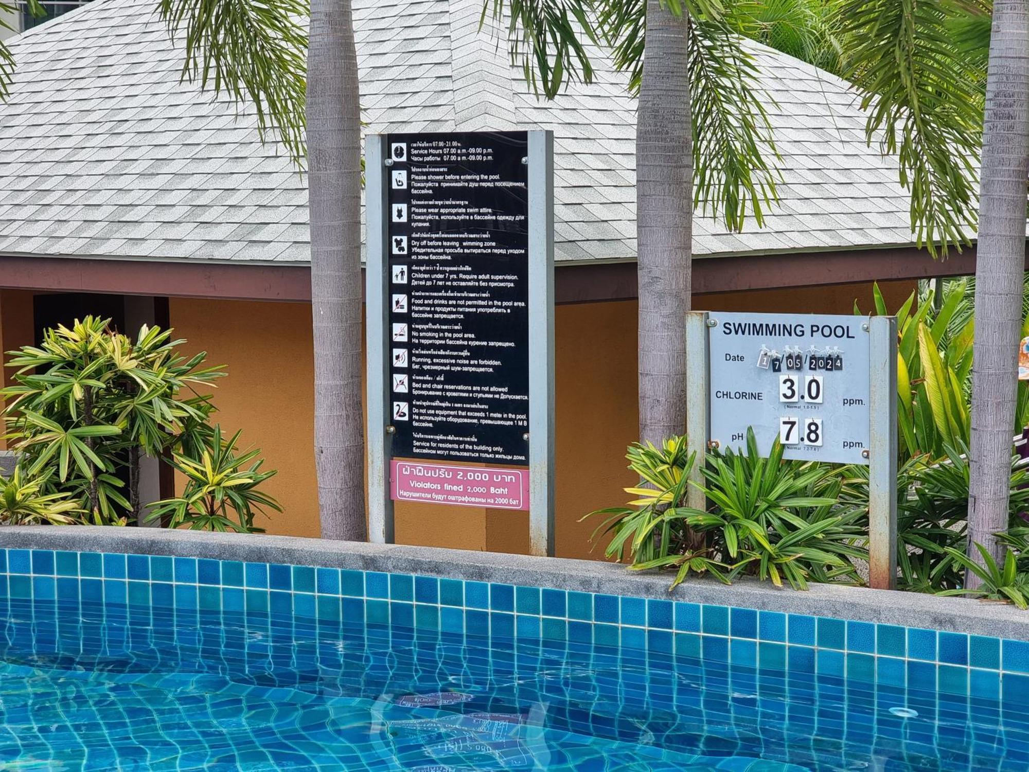 Laguna Beach Condo Resort 3 Maldives Pattaya Pool View ลากูน่า บีช คอนโด รีสอร์ต 3 พัทยา Jomtien Beach Eksteriør billede